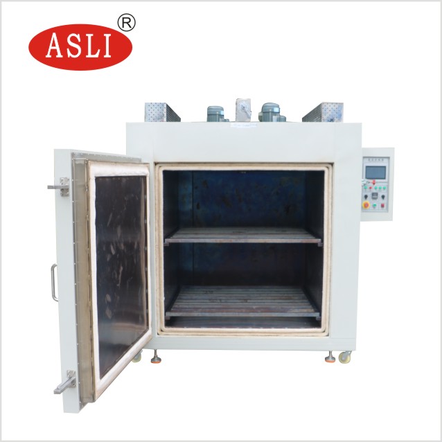 Nitrogen High-Temperature Oven | ASLI High-Precision Thermal Testing Equipment for Materials