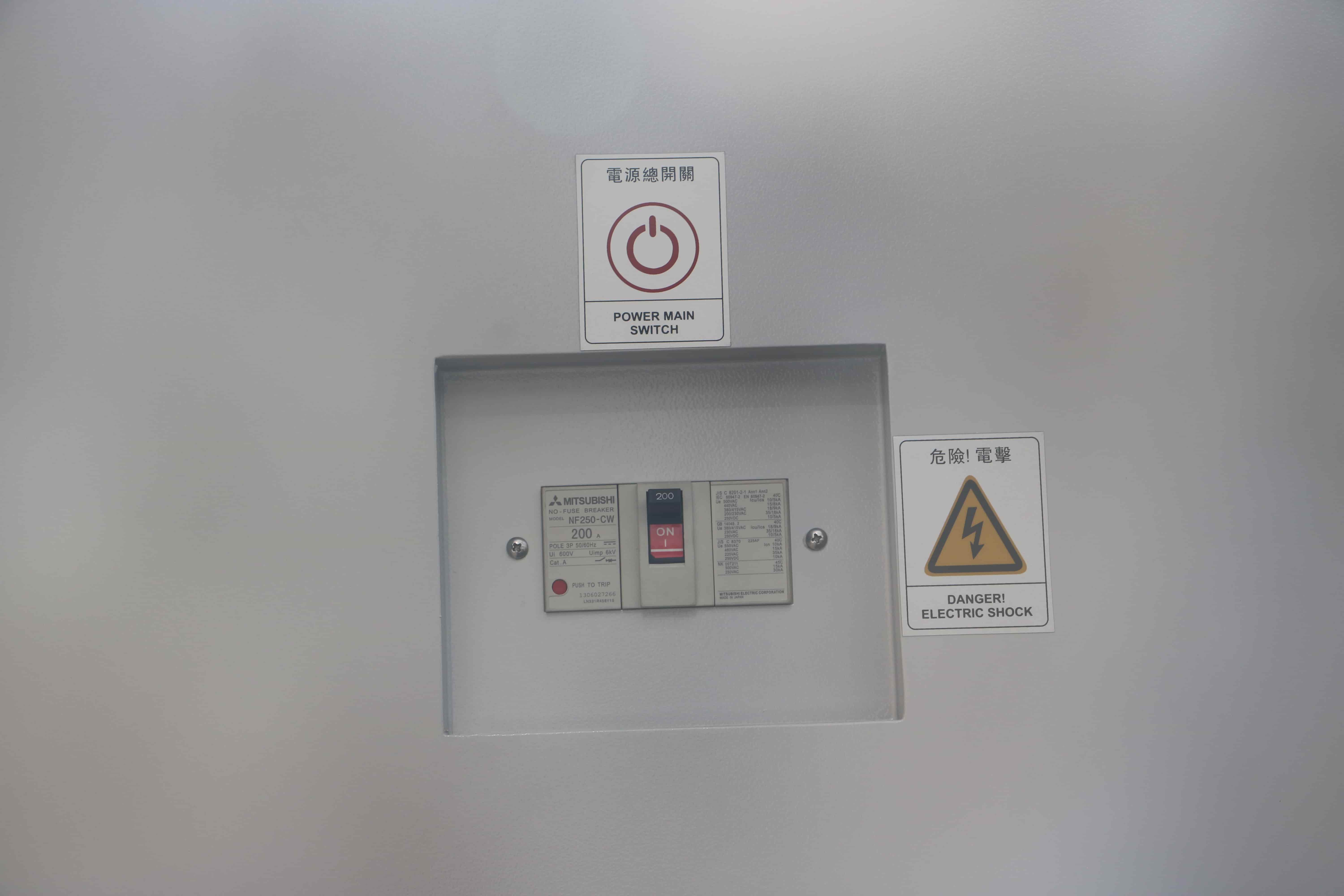 Walk-in test chamber detail