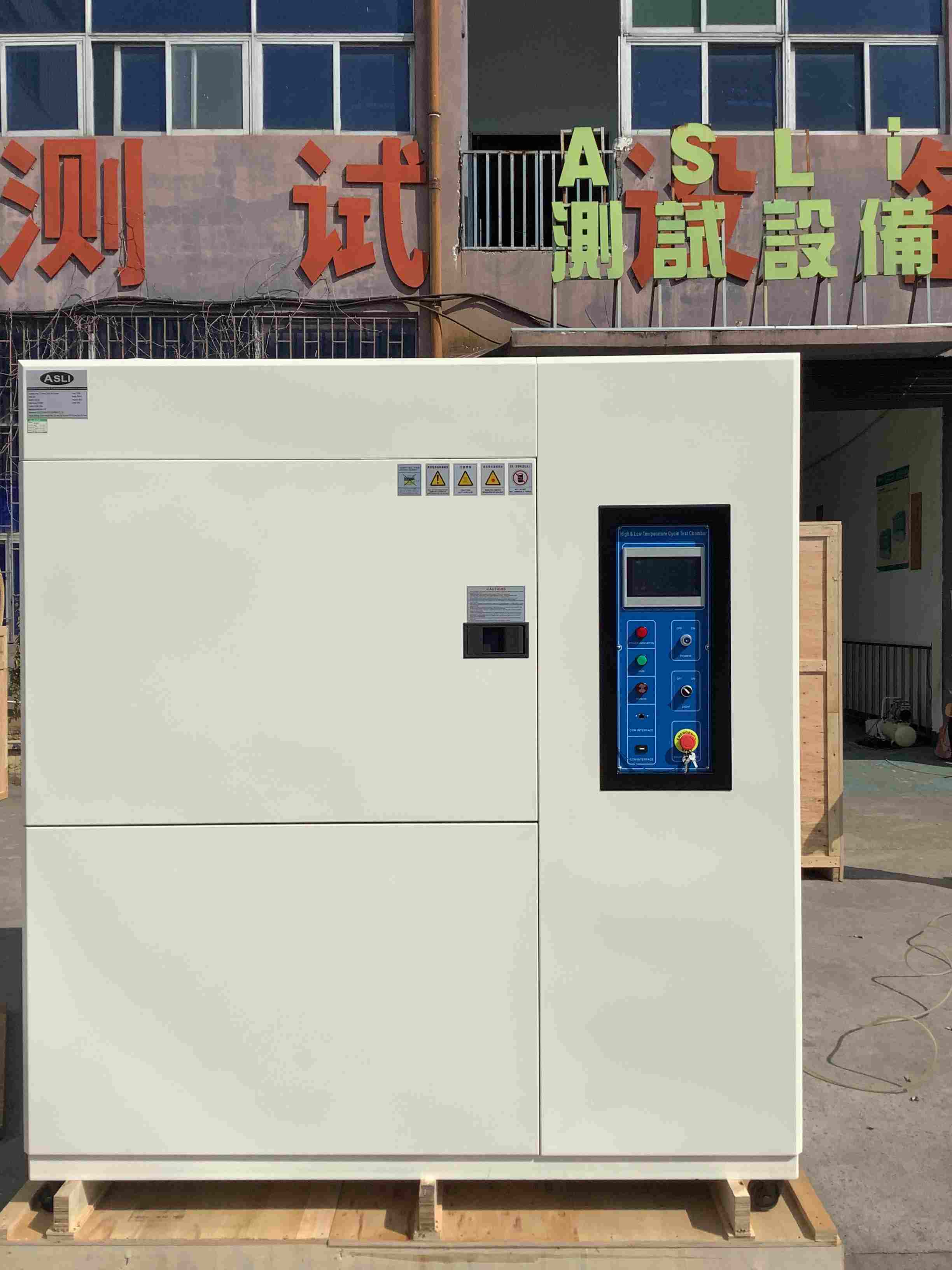 Year-End Delivery of Rapid Temperature Test Chambers