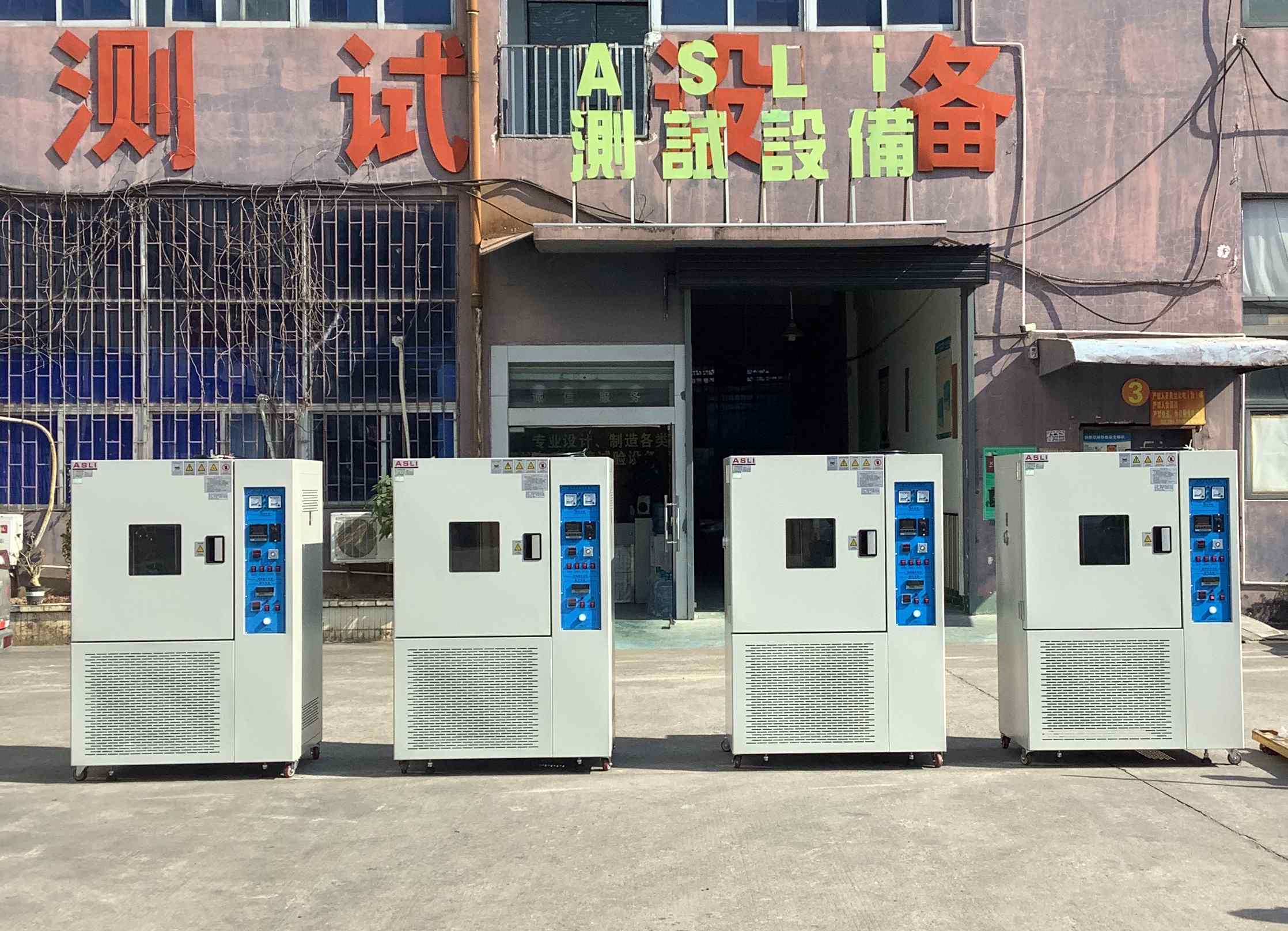 Shipment of 4 Units Ventilation Aging Test Chambers