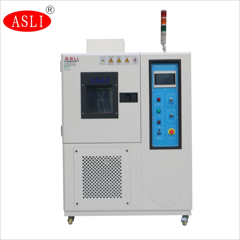 FTH-150-15 High-rate Thermal Cycling Chamber