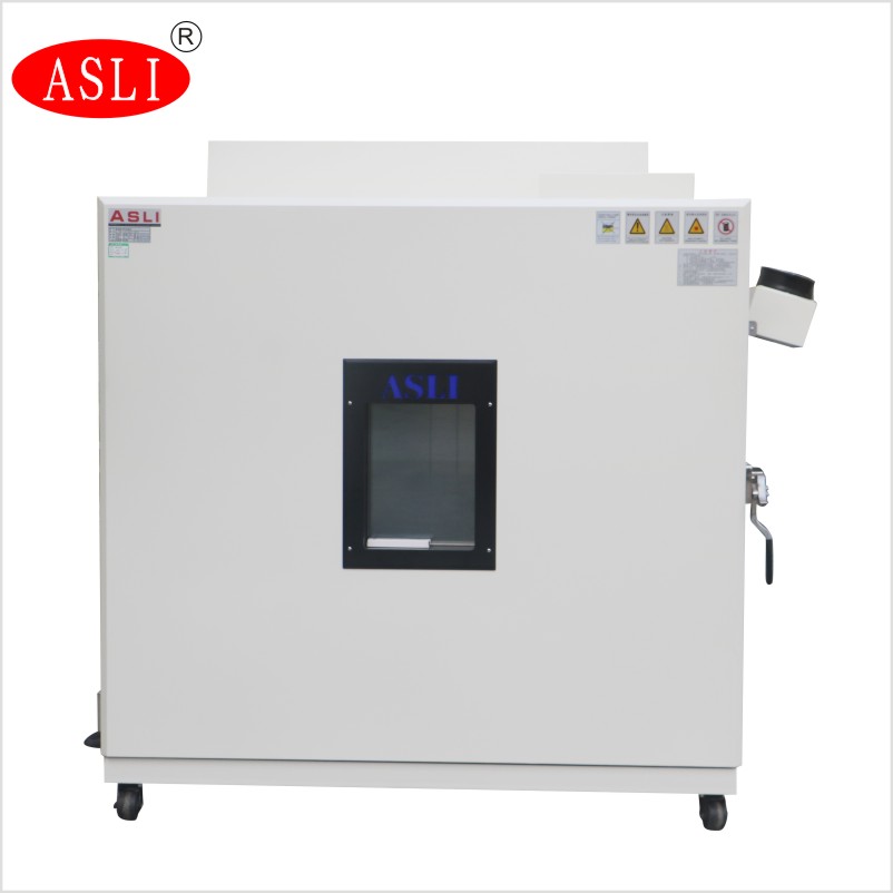 HL-1764-E5 Industrial High and Low Temperature Test Chamber