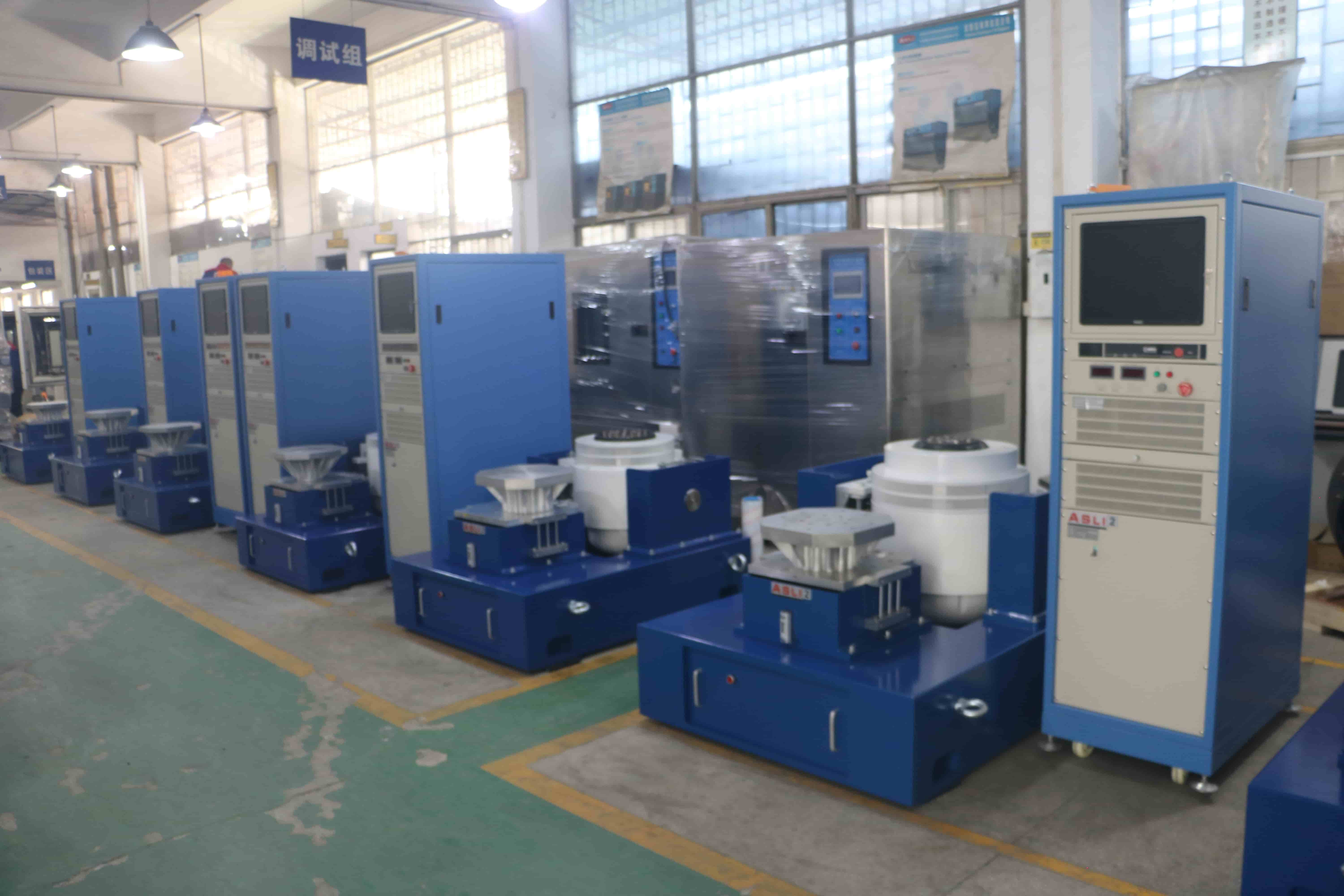 Vibration test bench control cabinet