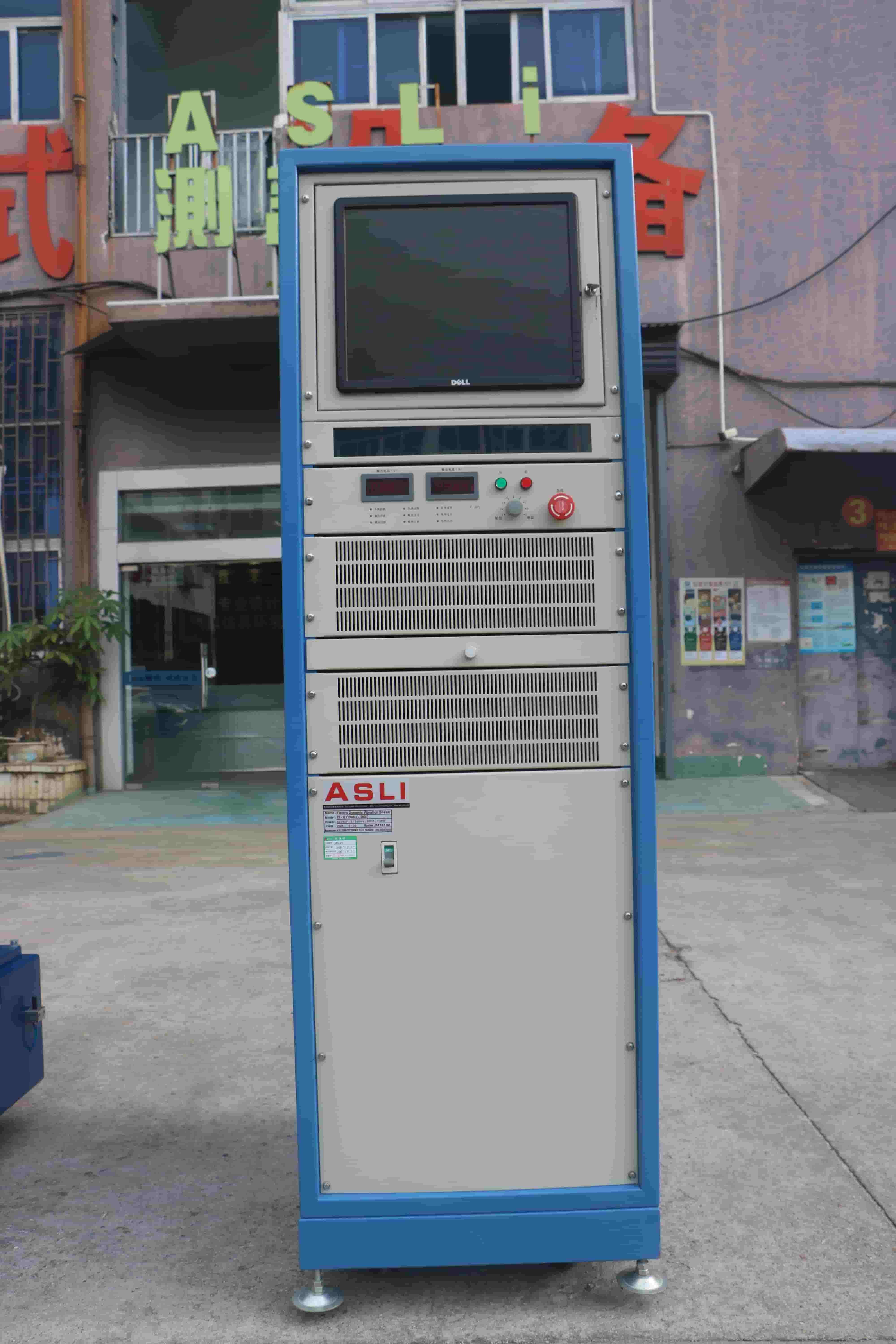 Electrodynamic shaker moving coil detail